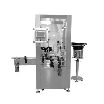 Liquid Filling Machine For Cosmetic Oil