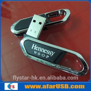 Promotional 8GB USB key Chain Metal USB flash drive