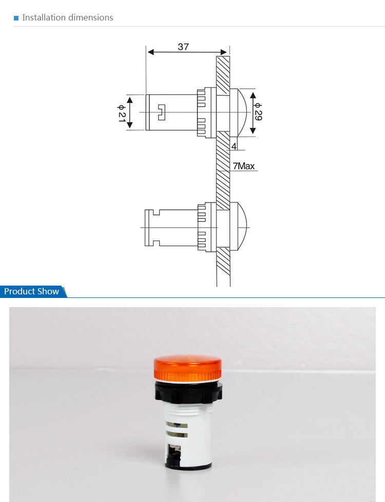 SAIP/SAIPWELL Combined Signal Tower Light