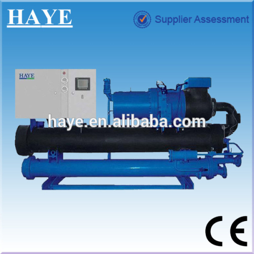 ground source screw heat pump