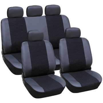 jacquard cloth 9 pieces universal car seat cover