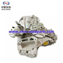 Manual Transmission Gearbox for Wuling Baojun730 1.5T