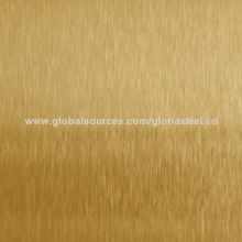 Elevator stainless steel decorative sheet