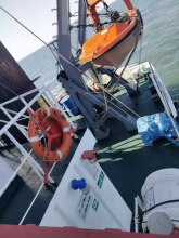 2467 DWT Bulk carrier vessel build in 1990