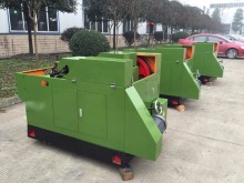 automatic cold header machine/screw header machine/heading machine