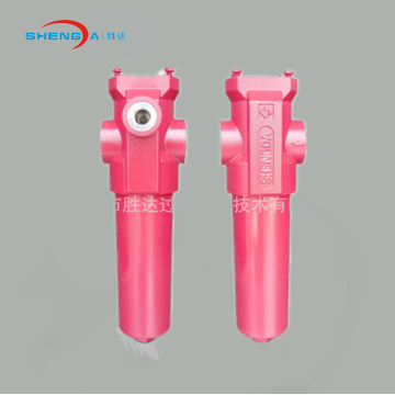 Steel Oil Liquid Hydraulic Inline Filters Products