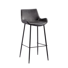 Modern Leather Bar Stools with Luxury Metal Legs
