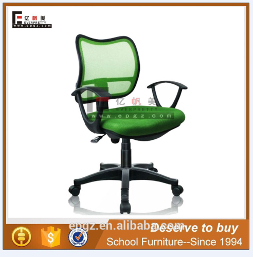 China Medium Back Staff Swivel Chair Office Workstation Mesh Chair