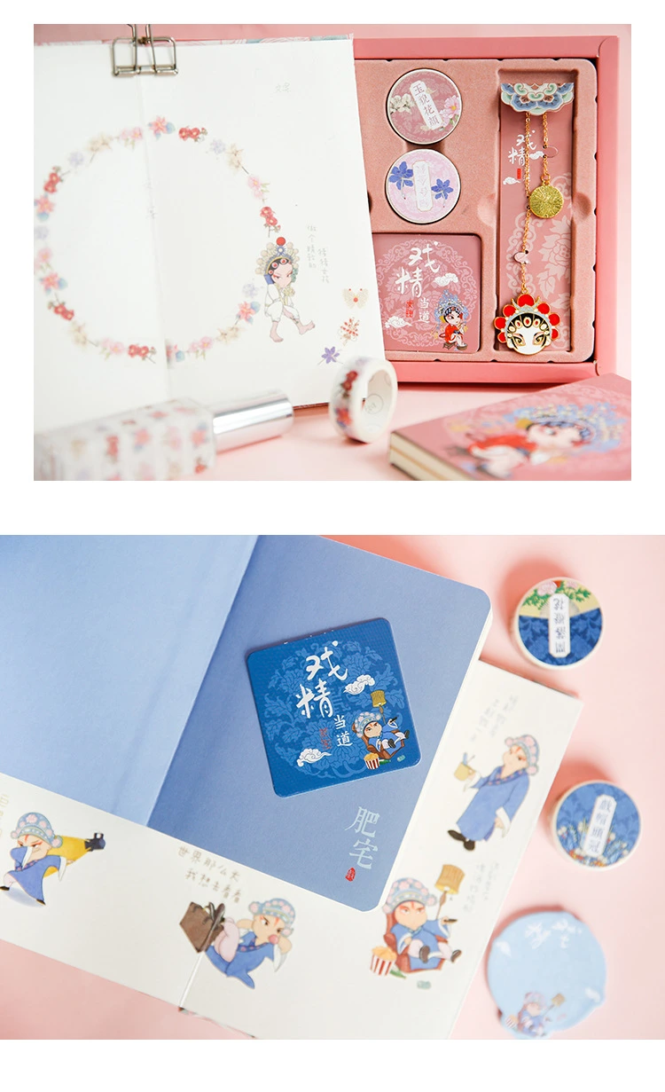 Funny Design stationery Gift Set