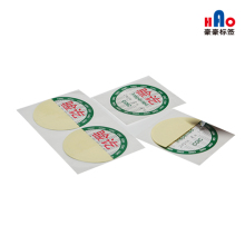 Professional multi layer label