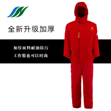Red Thick Winter Garment