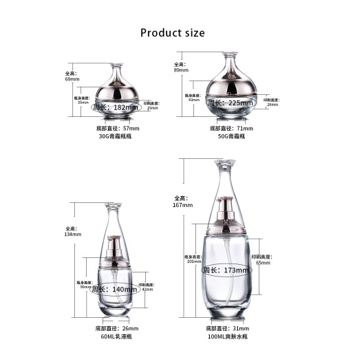 High-grade cosmetics bottle essence glass bottle