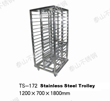 stainless steel tray trolley