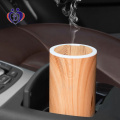 Car Diffuser Cool Mist Humidifier with Wood Grain