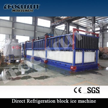 Block Ice Machine/Food-grade Ice Block Maker/fishery industry ice block machine