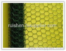 Pvc Coated Hexagonal Wire Netting?
