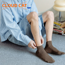 men s leg lengthening stockings