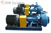 Solids control centrifugal pump