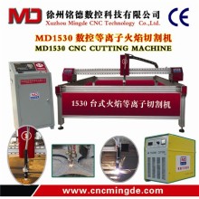 CNC table style plasma cutting and flame cutting machine