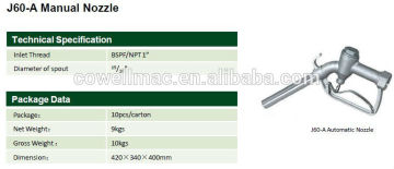 Manual Nozzle(Nozzle,fueling nozzle)