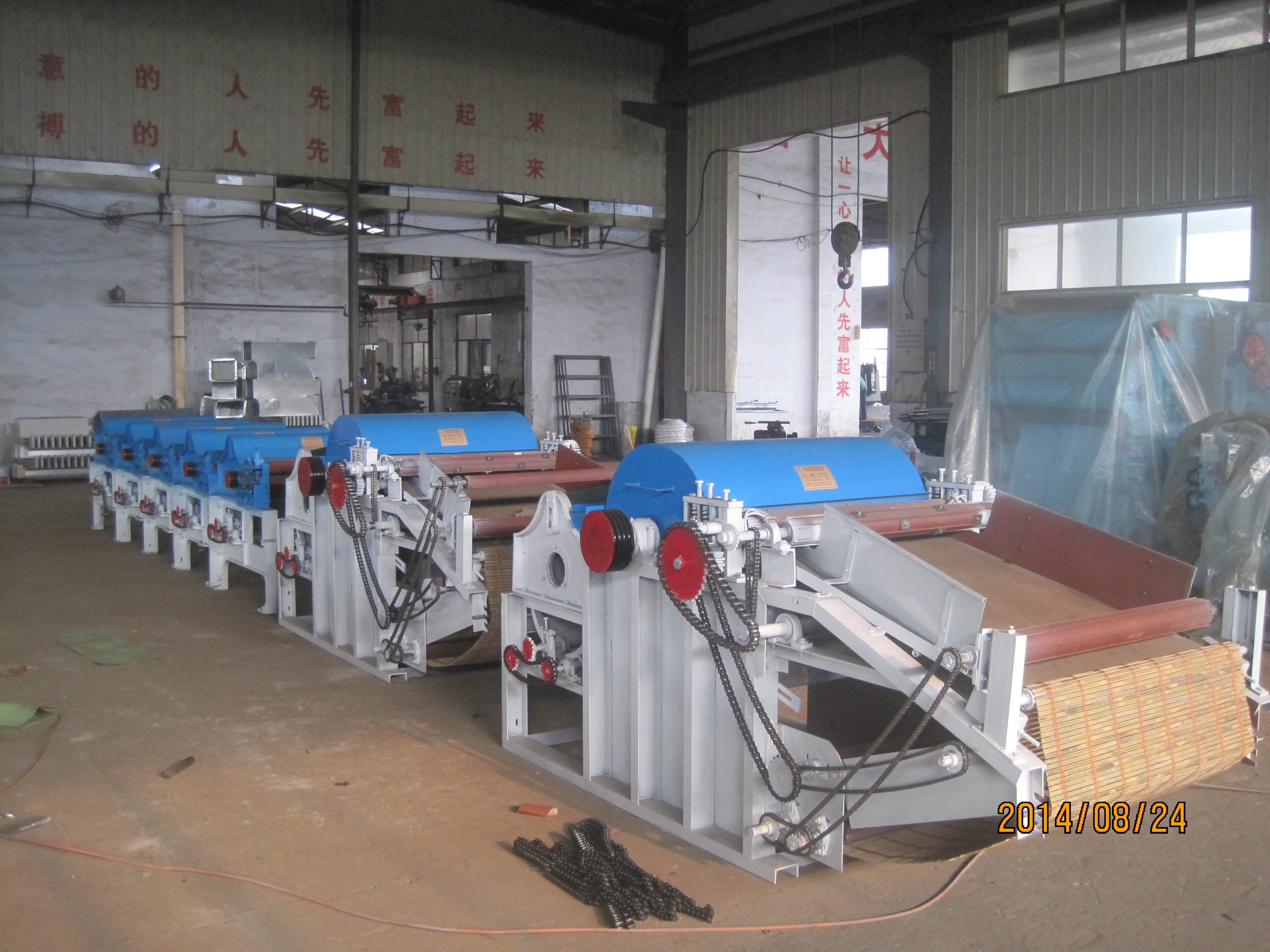 Waste Recycling Machine for Textile Garment Fine Textile fabric recycle