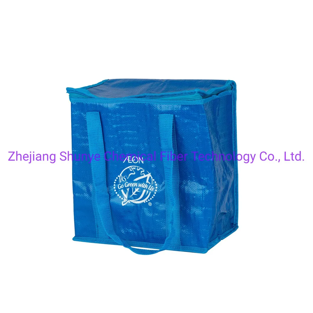 Foldable Portable Waterproof Dry Insulated Cooler Bag