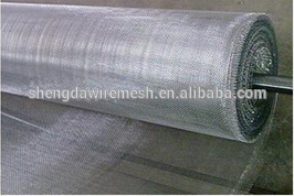 China factory high quality stainless steel plain weave screen/ stainless steel mesh