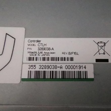 VSP G800 Controller Module