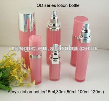 Cylinder shape lotion pump bottle empty lotion pump bottles refillable lotion bottles