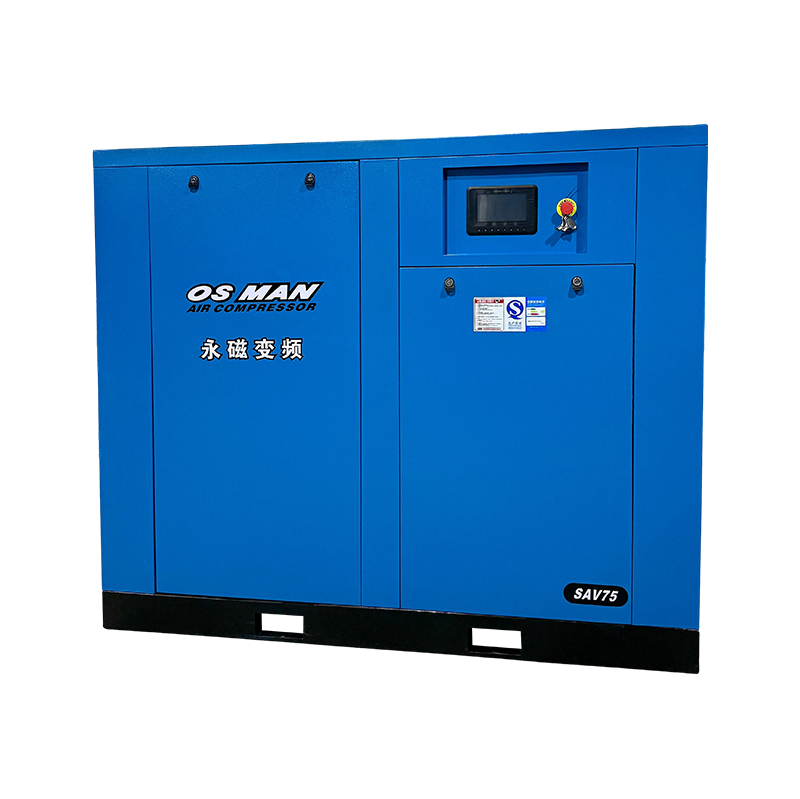 เครื่องอัดอากาศ Air Compressor