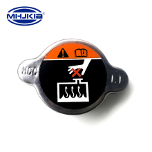 High Performance 25330-B1000 Radiator Cap For Hyundai Accent