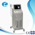 laser hair removal/hair removal laser beauty machine/permanent hair removal laser