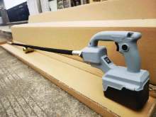 Electric Concrete Vibrating Tool With