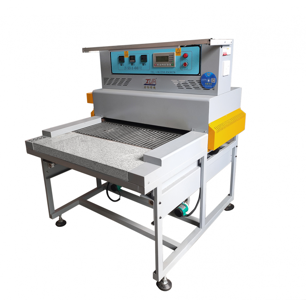 Enenrgy Ruajtja e logos PVC Custom Making Machine Oven