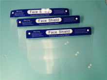 protective disposable face shiled