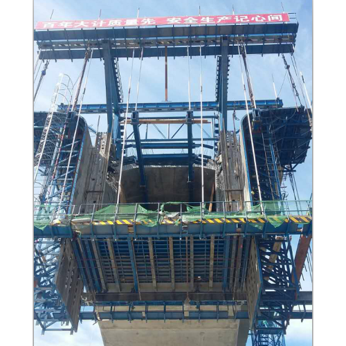 Formwork Travelers for Segmental Bridge Construction