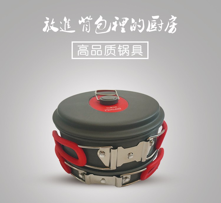 Popular camping cook accessory made in china outdoor camping kitchen camping accesori de cocin