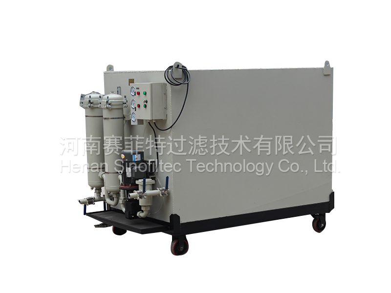 LYC-X Type Movable Oil Purifier With Box (2)