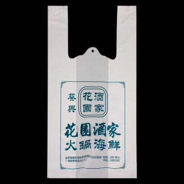 Vest Carrier  Biodegradable Plastic Bag