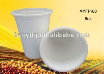biodegradable disposable eco-friendly 8 oz corn starch cups