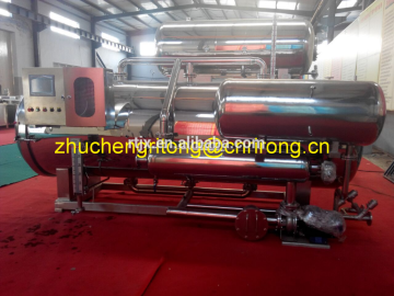 Automatic Water Spray Autoclave Pressure Steam Sterilizer