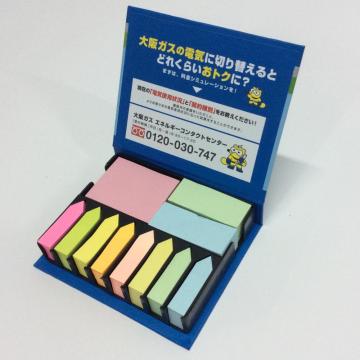 紙カラフルな創造的な矢印の付箋紙セット