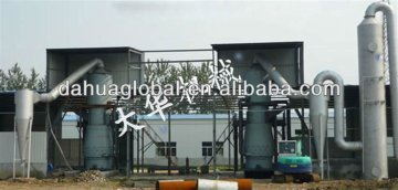 Nickel Furnace,Blast Furnace ,Smelting Furnace For Sale