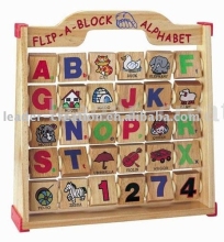 educational toys