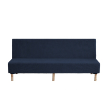 All-inclusive Elastic Sofa Cover for Tight Fit and Armless Beds