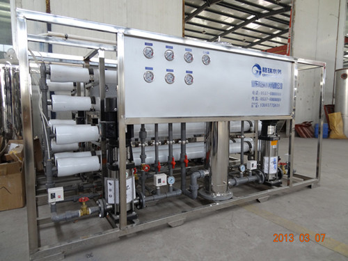 Reverse Osmosis Water Purification System, Industrial RO Plant!