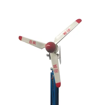 Small 1 kW wind turbine