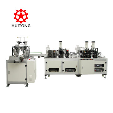 Fish Shape Folding Dust Mask Making Machine