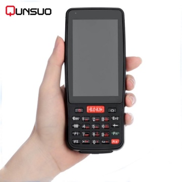 Industrial android handheld pda barcode scanner free SDK