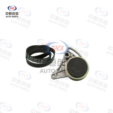 Set accesorii pentru întinderea curelei pentru Audi A6 5291000500